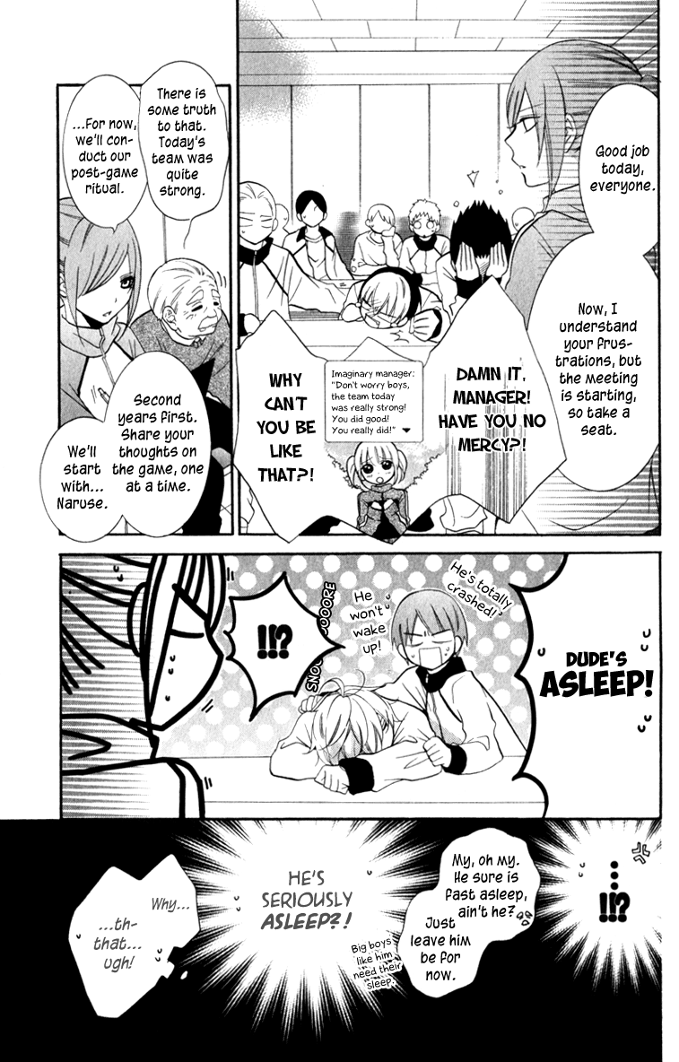 Namaiki Zakari, Chapter 9 image 21